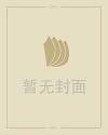 冒险岛sf079发布网
